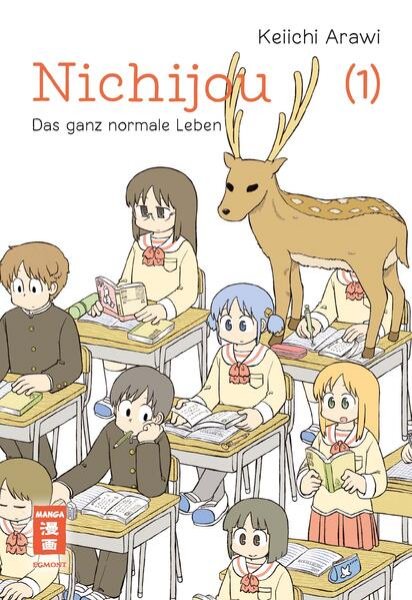 Bild zu Nichijou 01