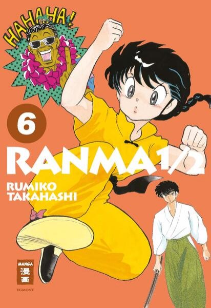 Bild zu Ranma 1/2 - new edition 06