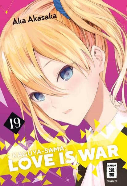 Bild zu Kaguya-sama: Love is War 19