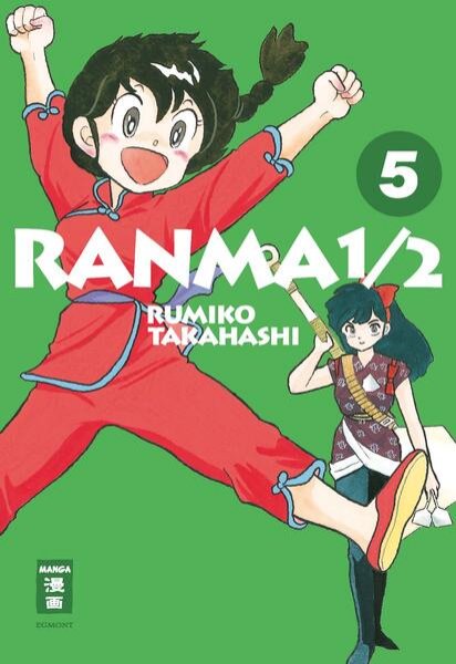 Bild zu Ranma 1/2 - new edition 05