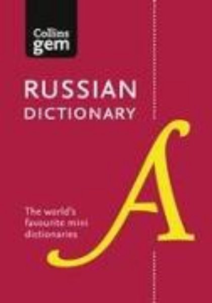 Bild von Russian Gem Dictionary