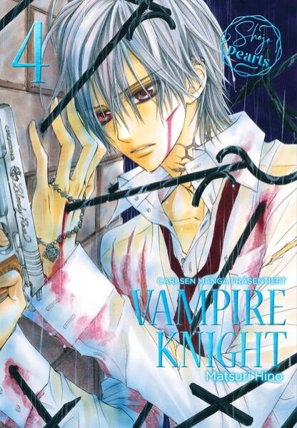 Bild zu VAMPIRE KNIGHT Pearls 4