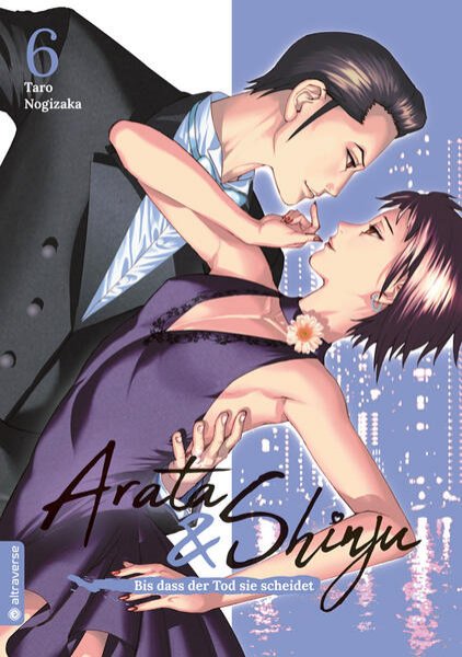 Bild zu Arata & Shinju - Bis dass der Tod sie scheidet 06