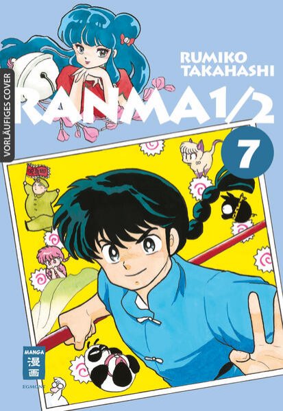 Bild zu Ranma 1/2 - new edition 07