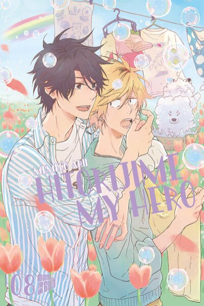 Bild zu Hitorijime my Hero 8