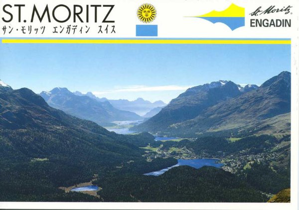 Bild zu St. Moritz - Engadin - Switzerland