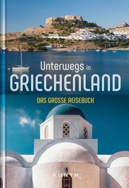 Bild zu Unterwegs in Griechenland