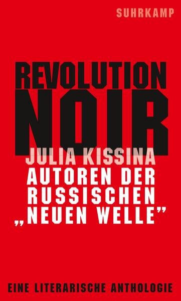 Bild zu Revolution Noir