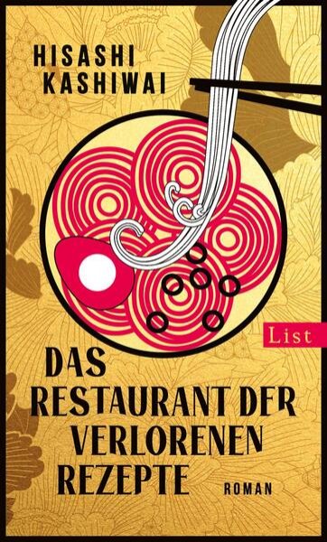 Bild zu Das Restaurant der verlorenen Rezepte (Die Food Detectives von Kyoto 1)