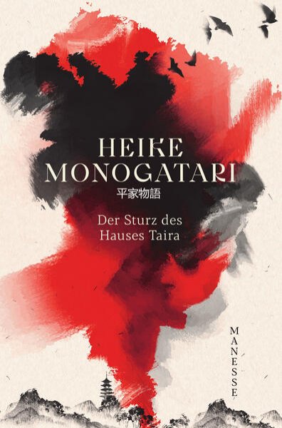 Bild zu Heike Monogatari