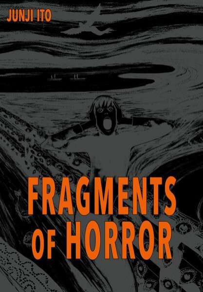 Bild zu Fragments of Horror