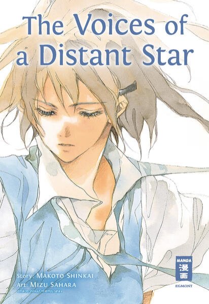 Bild zu The Voices of a Distant Star