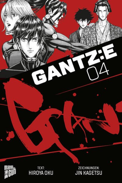 Bild zu GANTZ:E 4