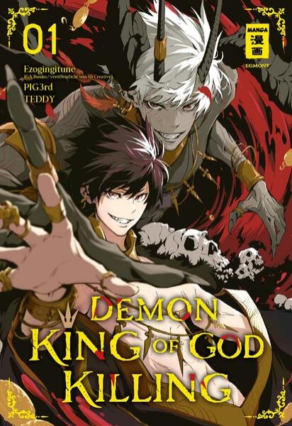 Bild zu Demon King of God Killing 01