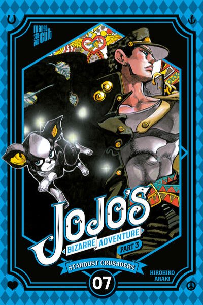 Bild zu JoJo's Bizarre Adventure - Part 3: Stardust Crusaders 7