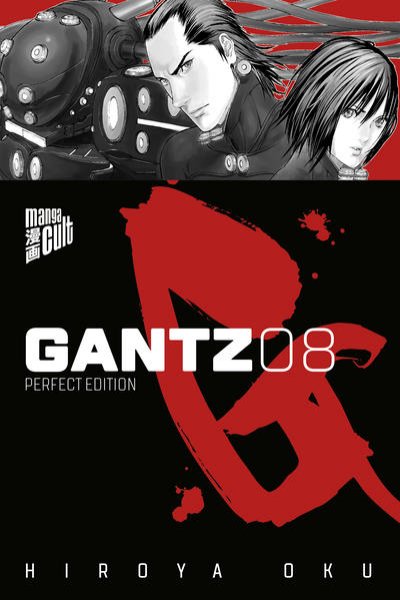 Bild zu Gantz 8