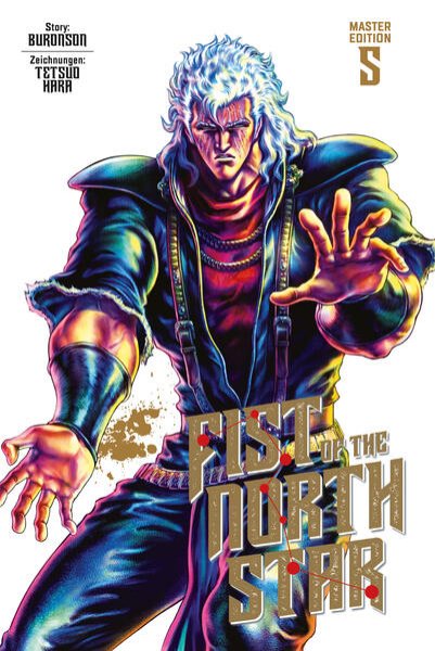 Bild zu Fist of the North Star Master Edition 5