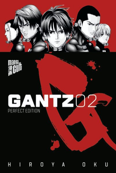 Bild zu GANTZ - Perfect Edition 2