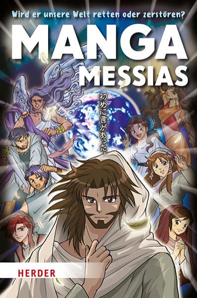 Bild zu Manga Messias