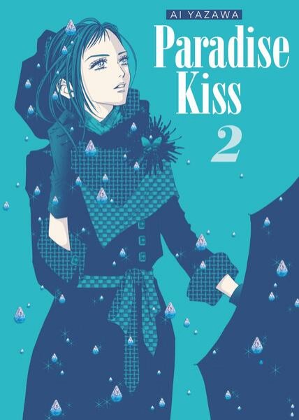 Bild zu Paradise Kiss - New Edition 02