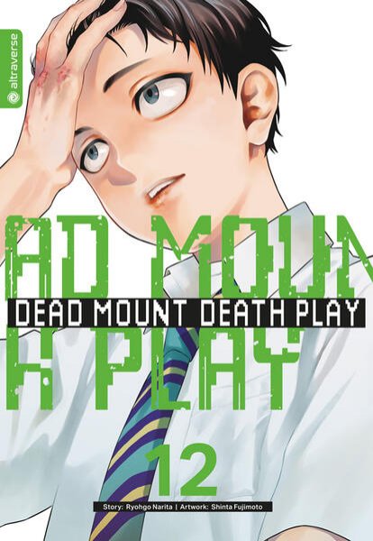 Bild zu Dead Mount Death Play 12