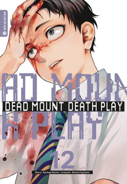 Bild zu Dead Mount Death Play Collectors Edition 12